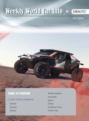 Weekly World Car Info - 4 February 2024