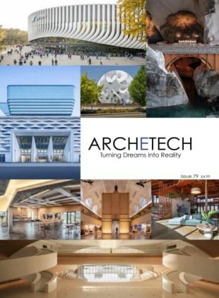 Archetech - July-August 2025