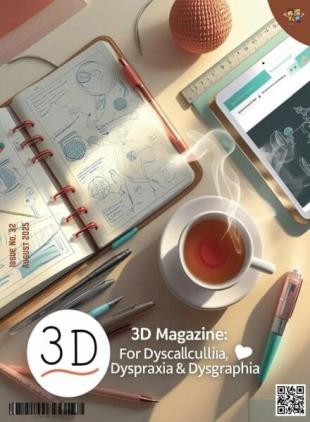 3D - August 2025