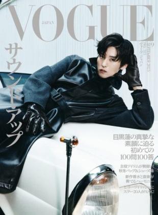 Vogue Japan - September 2025