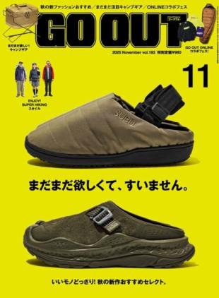 Go Out - November 2025