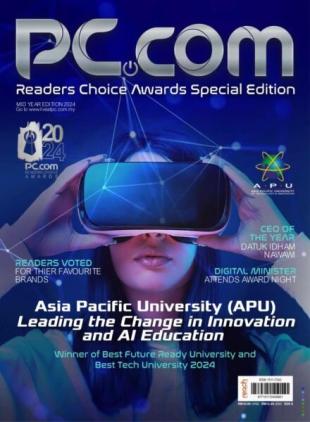 PC.com - July 2024
