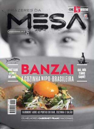 Prazeres da Mesa - Edicao 260 2025