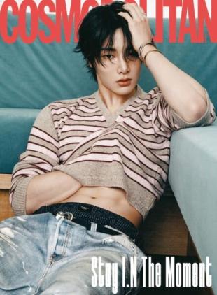 Cosmopolitan Korea - December 2025