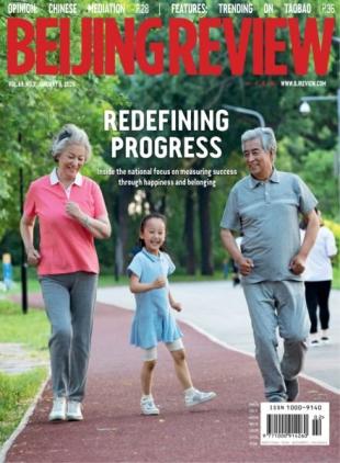 Beijing Review - 8 January 2026