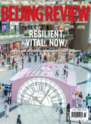 Beijing Review - 29 January 2026