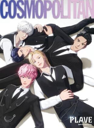 Cosmopolitan Korea - February 2026