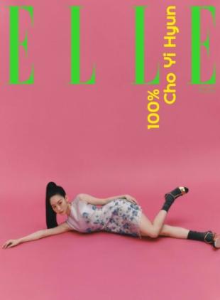 Elle Singapore - April 2022