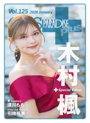 Gals Paradise Plus - January 2026