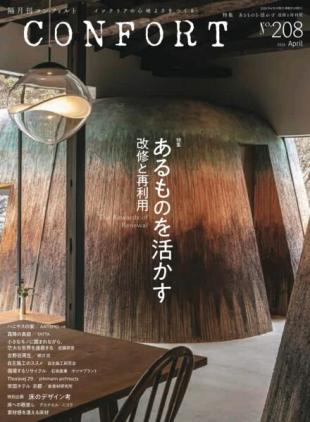 Confort - April 2026