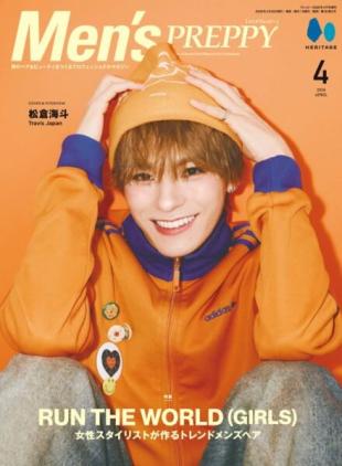 Men's Preppy - April 2026