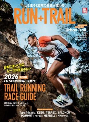 Run+Trail - March 2026