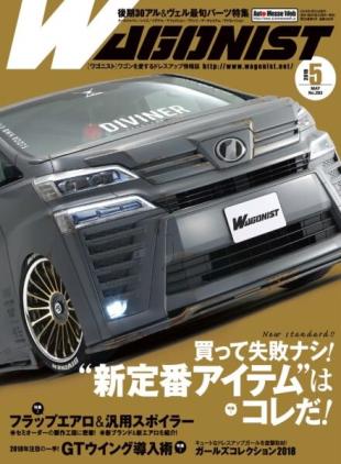 Wagonist - May 2018