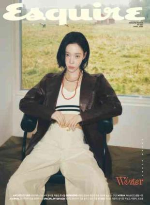 Esquire Korea - April 2026