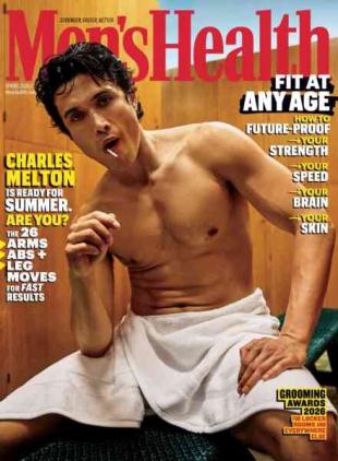 Men's Health USA - Spring 2026