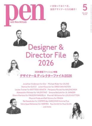 Pen - May 2026
