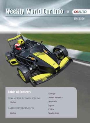 Weekly World Car Info - 11 April 2026