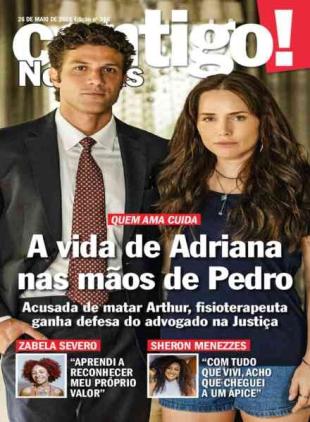 Contigo! Novelas - 26 Maio 2026