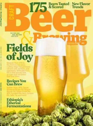 Craft Beer & Brewing - Summer 2026