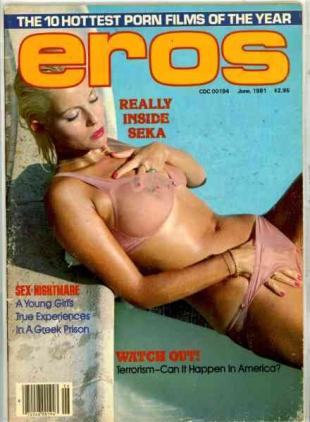 EROS - June 1981