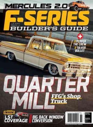 F-Series Builder's Guide - Fall 2026