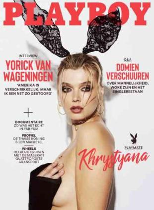 Playboy Nederland - Januari 2021