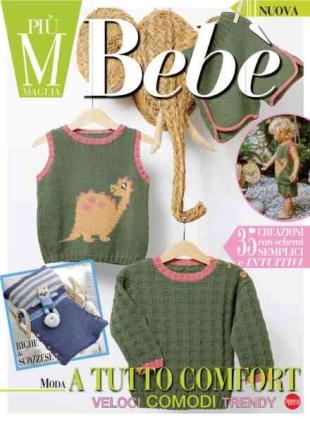 Piu Maglia Bebe - Maggio-Giugno 2021