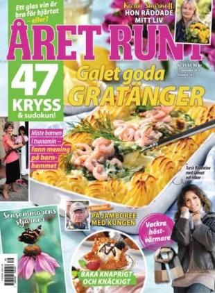 Aret Runt - 17 September 2026