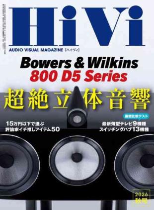 HiVi - Autumn 2026