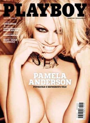 Playboy Croatia - Sijecanj 2016
