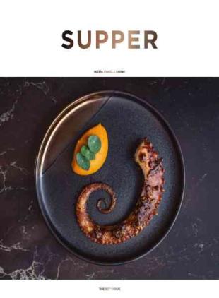 Supper - Issue 50 2026