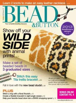 Bead & Button - October 2013