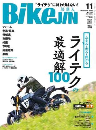 BikeJIN - November 2026