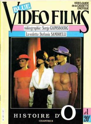 Blue Video Films - n 1