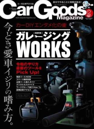 Car Goods Magazine - December 2026