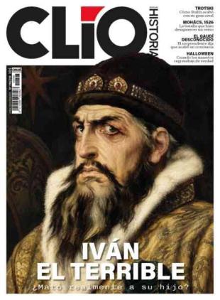 Clio - Septiembre 2026
