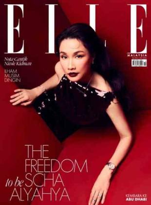 Elle Malaysia - October 2026