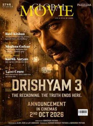 Global Movie Magazine - October 2026