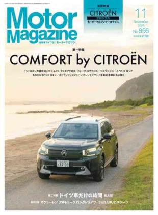 Motor Magazine - November 2026
