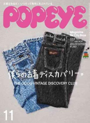 Popeye - 9 November 2026