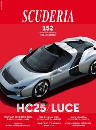 Scuderia - Summer 2026