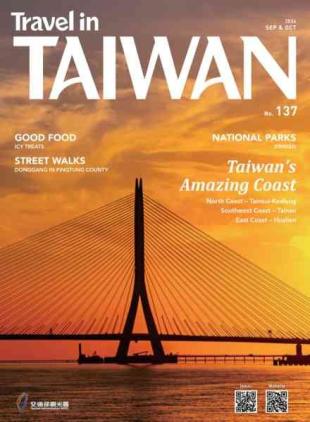 Travel in Taiwan - September-October 2026