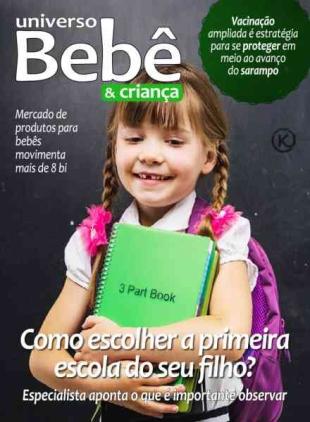 Universo Bebe e Crianca - Outubro 2026