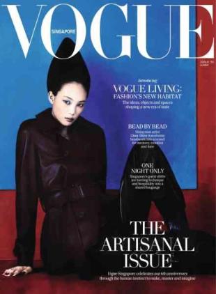 Vogue Singapore - October 2026