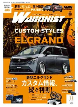 Wagonist - November 2026