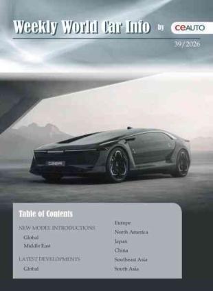 Weekly World Car Info - 26 September 2026